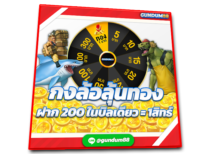 allcasino gaming โต๊ะบาคาร่า